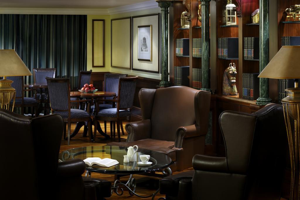 The Bristol Hotel Dubai Restaurant foto